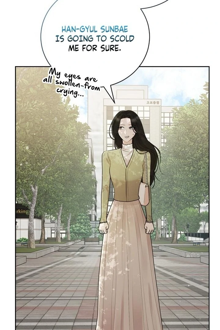 Bad Dream chapter 18 page 12