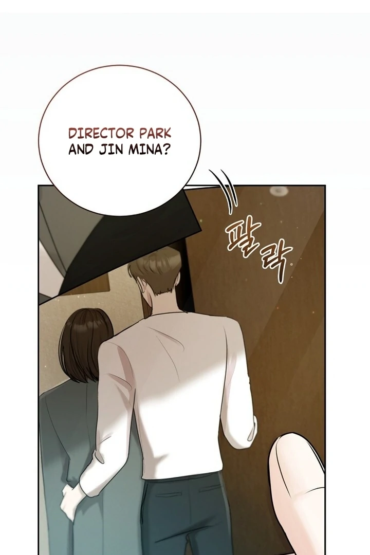 Bad Dream chapter 18 page 34