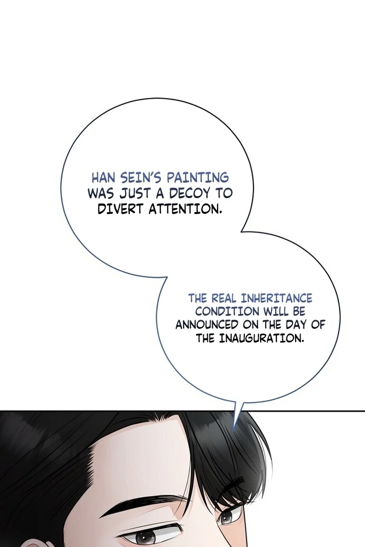 Bad Dream chapter 18 page 70