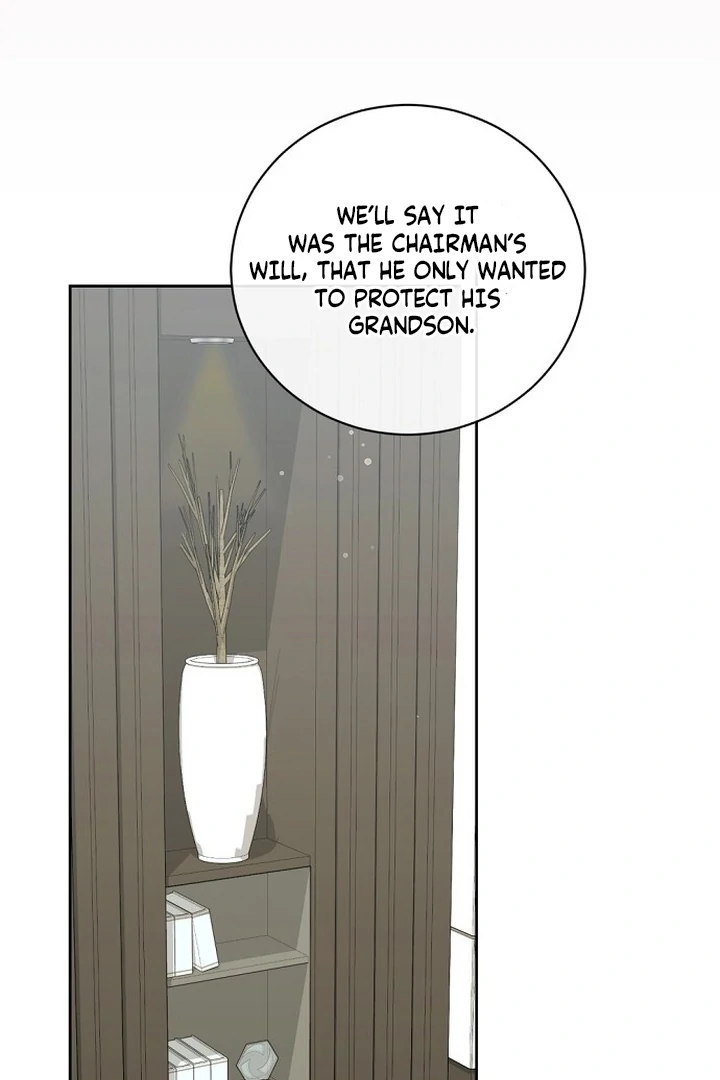 Bad Dream chapter 18 page 74