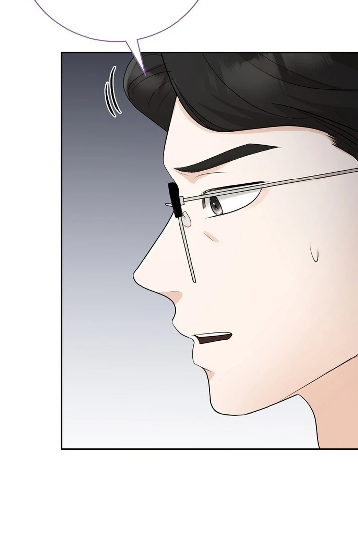 Bad Dream chapter 18 page 80