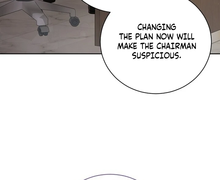 Bad Dream chapter 18 page 82