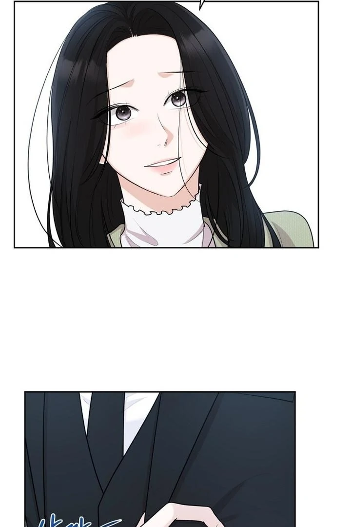 Bad Dream chapter 20 page 5
