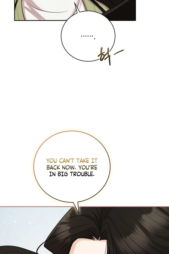 Bad Dream chapter 20 page 37