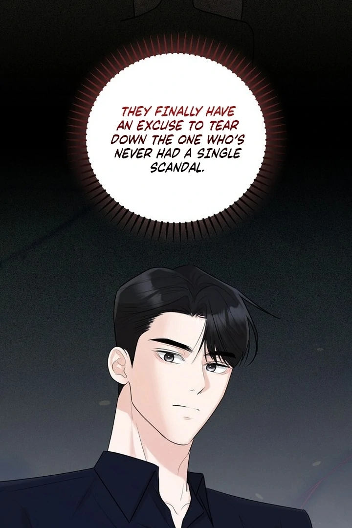 Bad Dream chapter 20 page 60