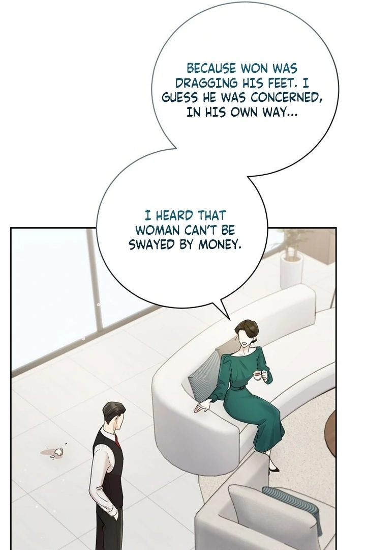 Bad Dream chapter 20 page 70