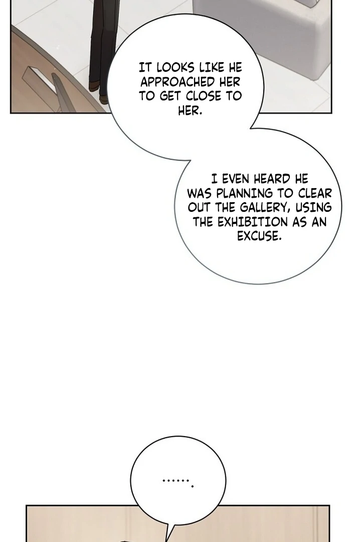 Bad Dream chapter 20 page 71