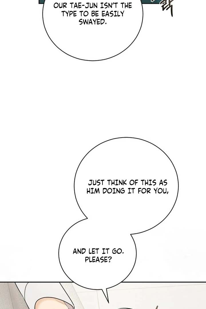 Bad Dream chapter 20 page 76