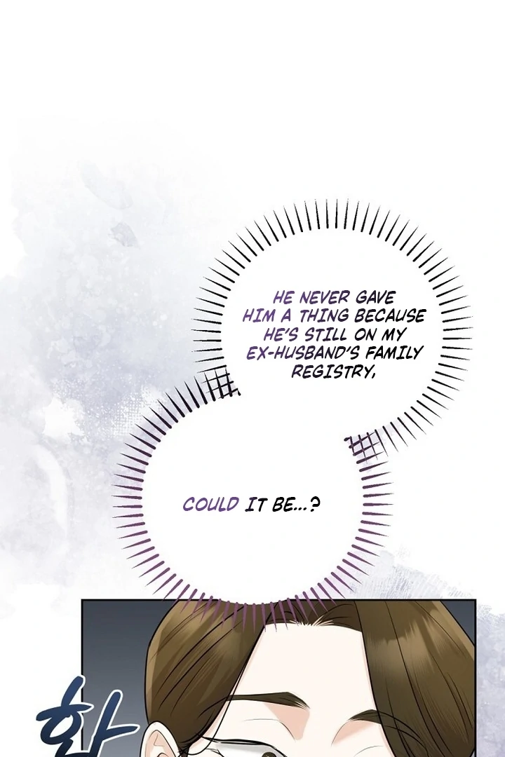 Bad Dream chapter 20 page 79