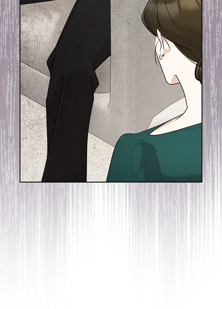 Bad Dream chapter 20 page 82