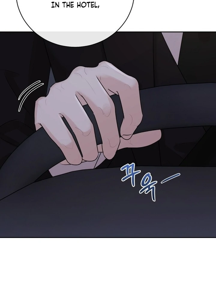 Bad Dream chapter 20 page 95