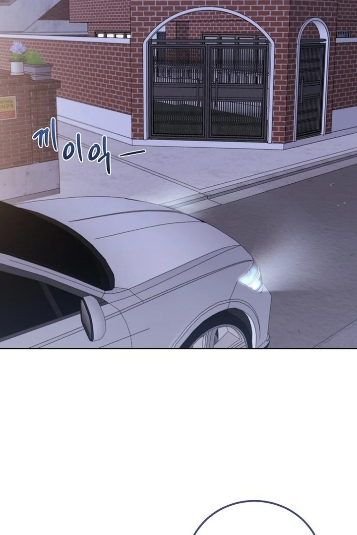 Bad Dream chapter 20 page 99