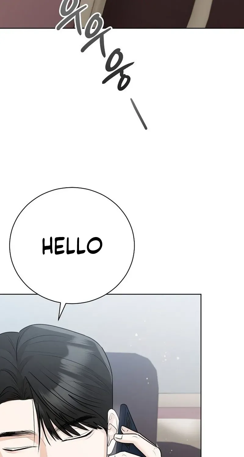 Bad Dream chapter 43 page 60