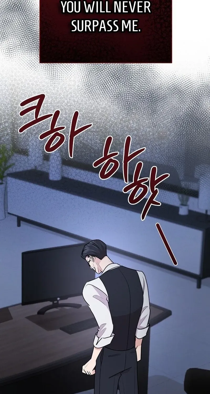 Bad Dream chapter 43 page 48