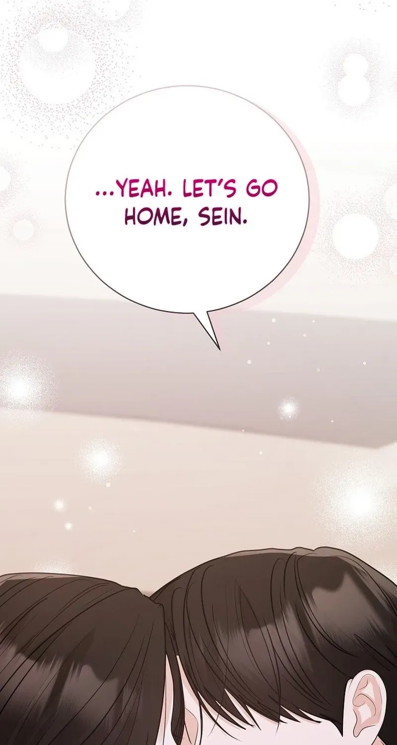 Bad Dream chapter 43 page 23