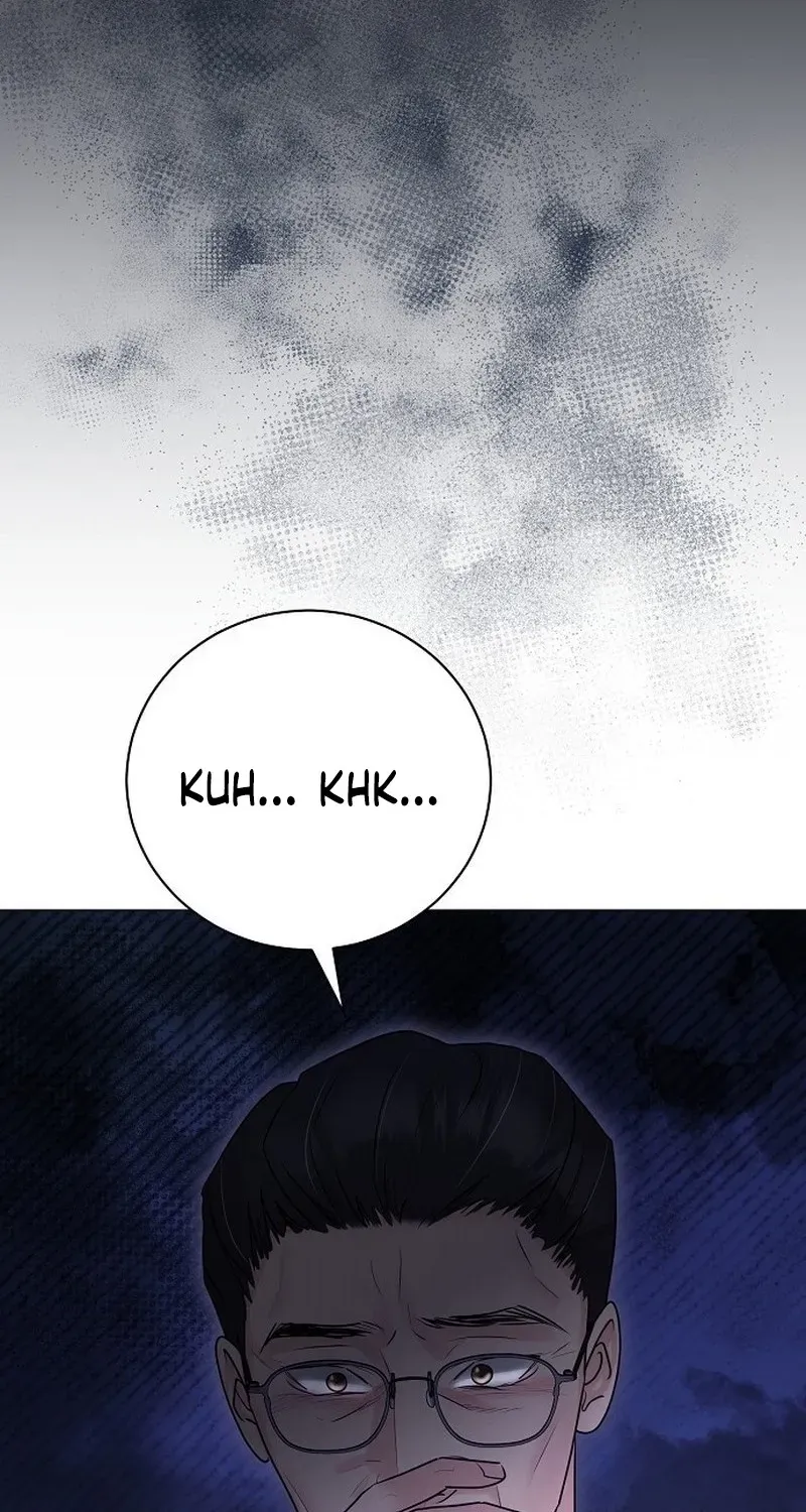 Bad Dream chapter 43 page 46