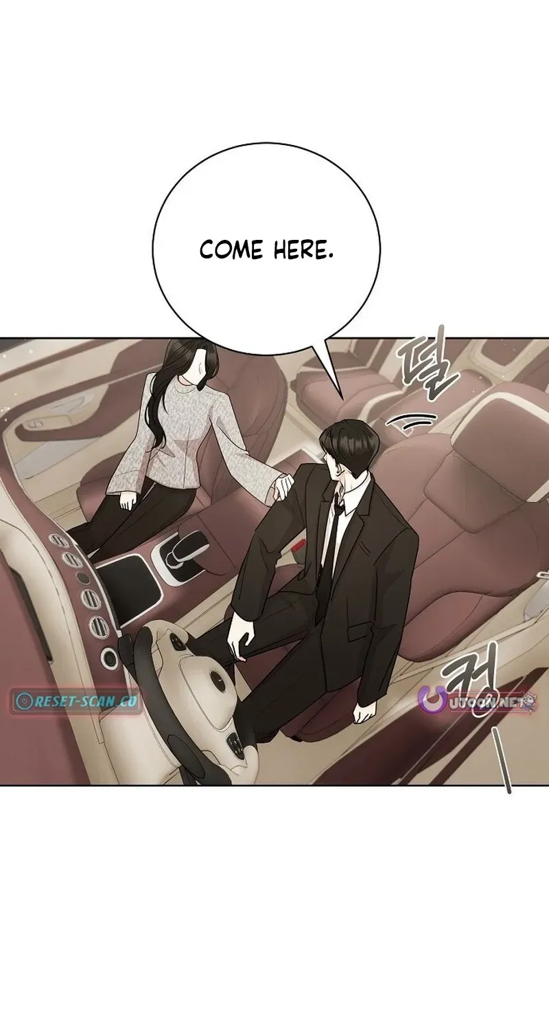 Bad Dream chapter 43 page 14
