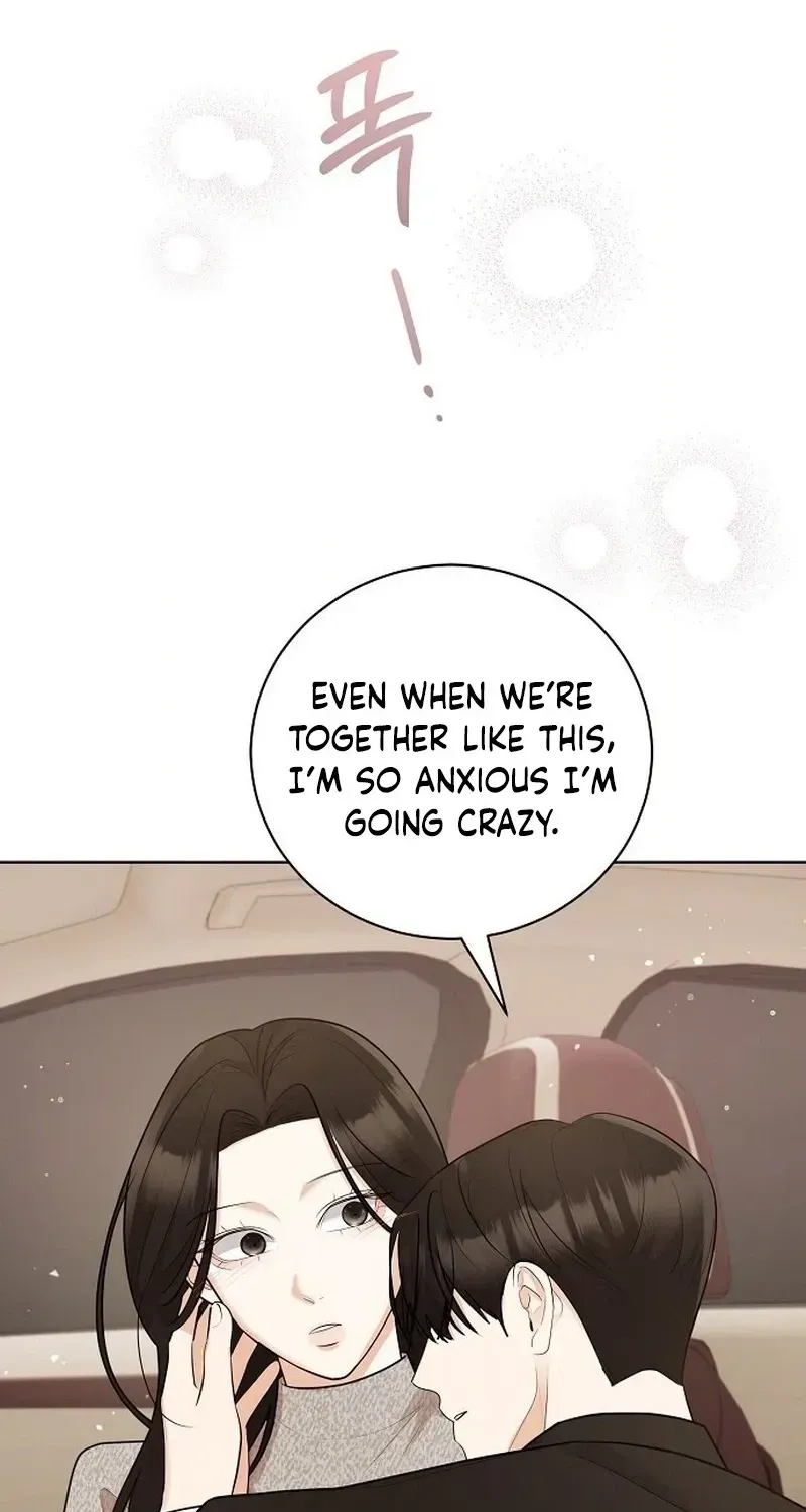 Bad Dream chapter 43 page 19
