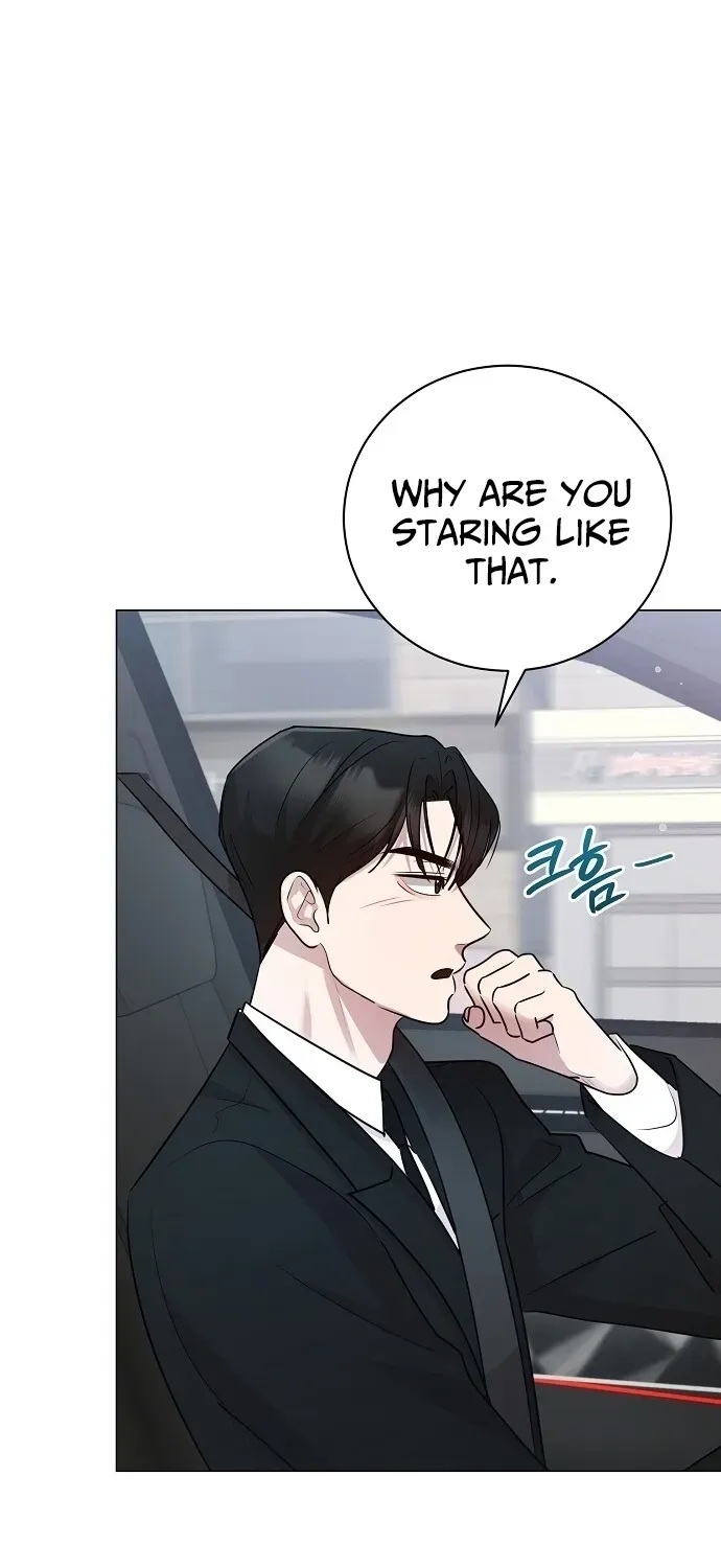 Bad Dream chapter 44 page 77