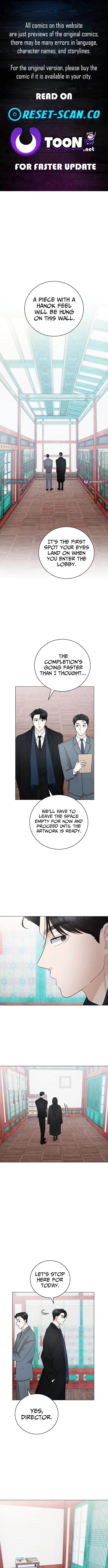 Bad Dream chapter 47 page 2