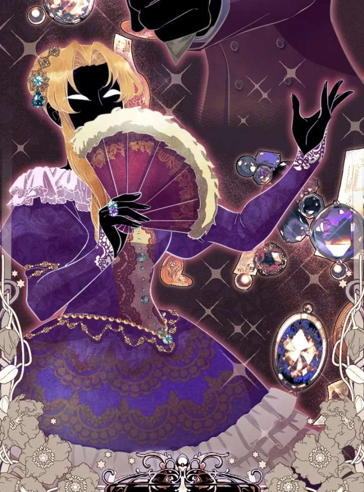 To Avoid Ruin, the Queen Wins Over Her Stepson! chapter 1 page 5