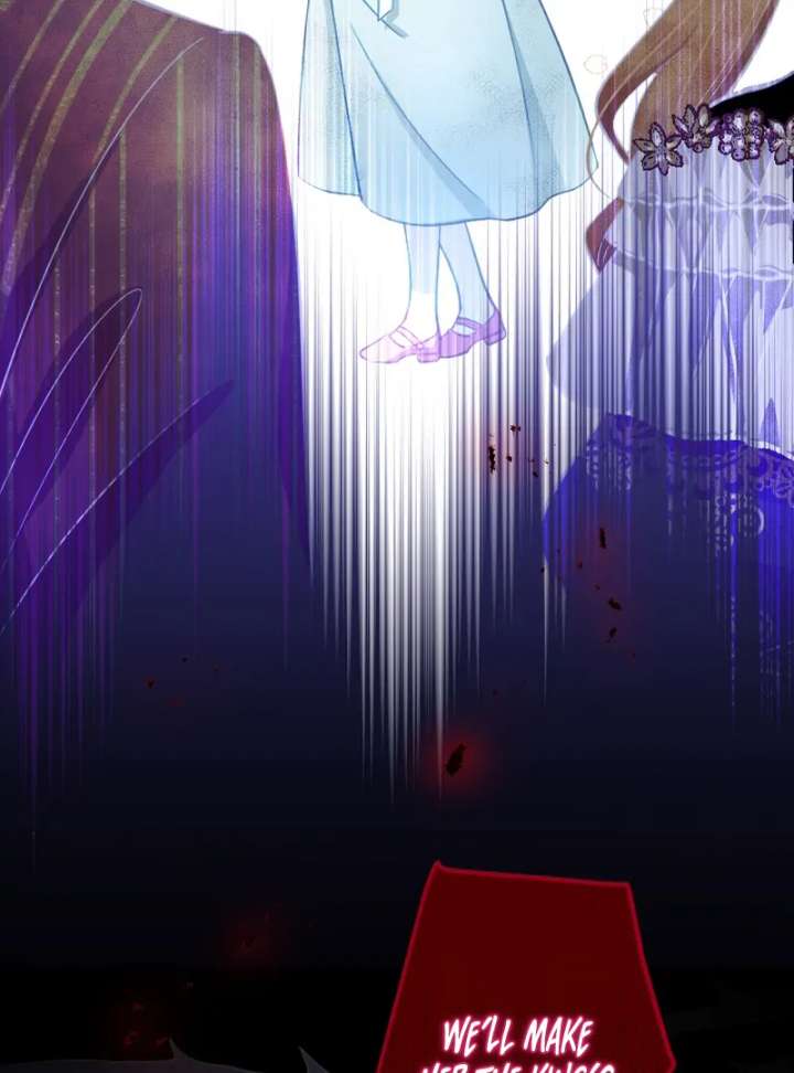 To Avoid Ruin, the Queen Wins Over Her Stepson! chapter 1 page 7