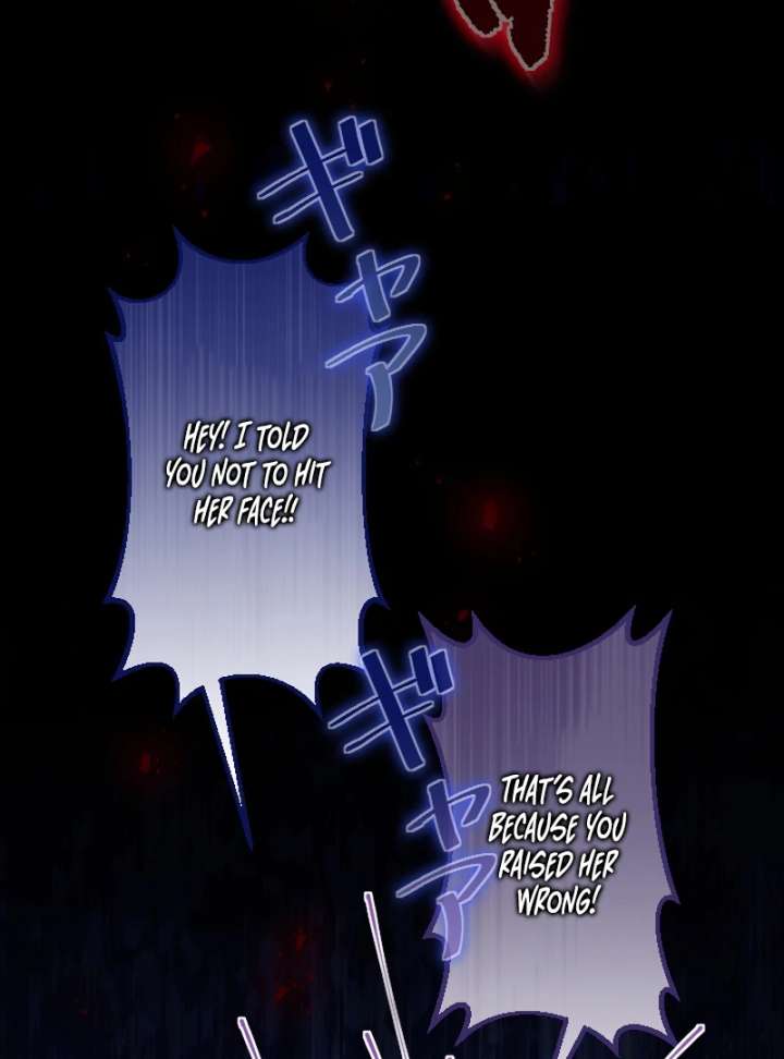 To Avoid Ruin, the Queen Wins Over Her Stepson! chapter 1 page 24