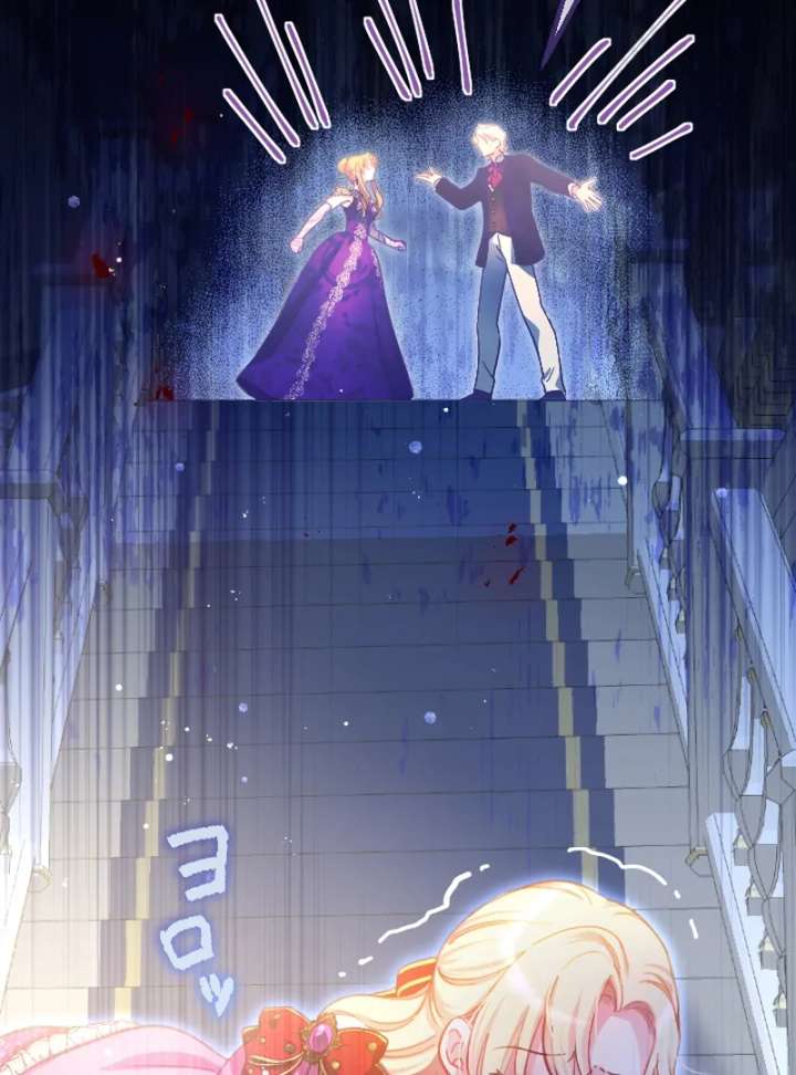 To Avoid Ruin, the Queen Wins Over Her Stepson! chapter 1 page 25