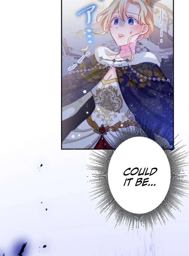 To Avoid Ruin, the Queen Wins Over Her Stepson! chapter 1 page 152