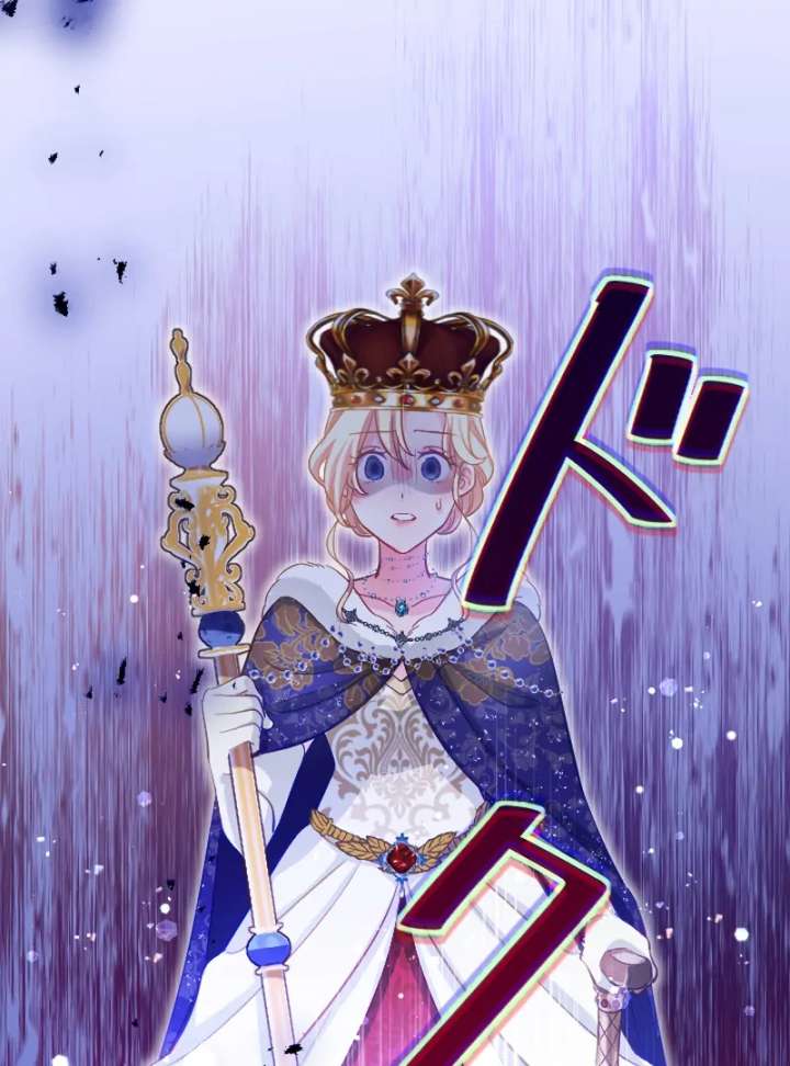 To Avoid Ruin, the Queen Wins Over Her Stepson! chapter 1 page 153
