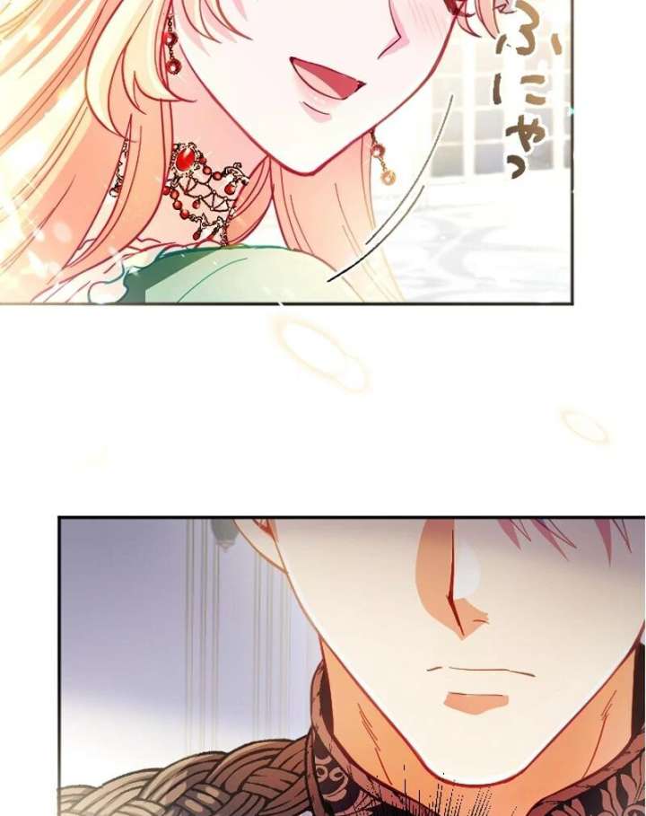 To Avoid Ruin, the Queen Wins Over Her Stepson! chapter 12 page 80