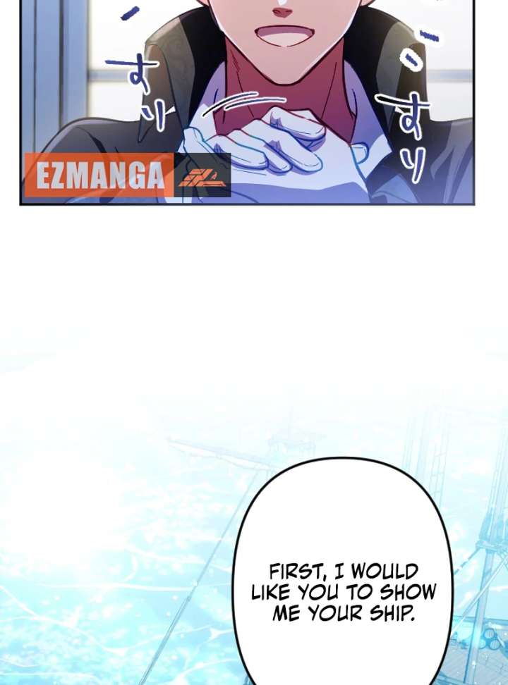 To Avoid Ruin, the Queen Wins Over Her Stepson! chapter 13 page 76