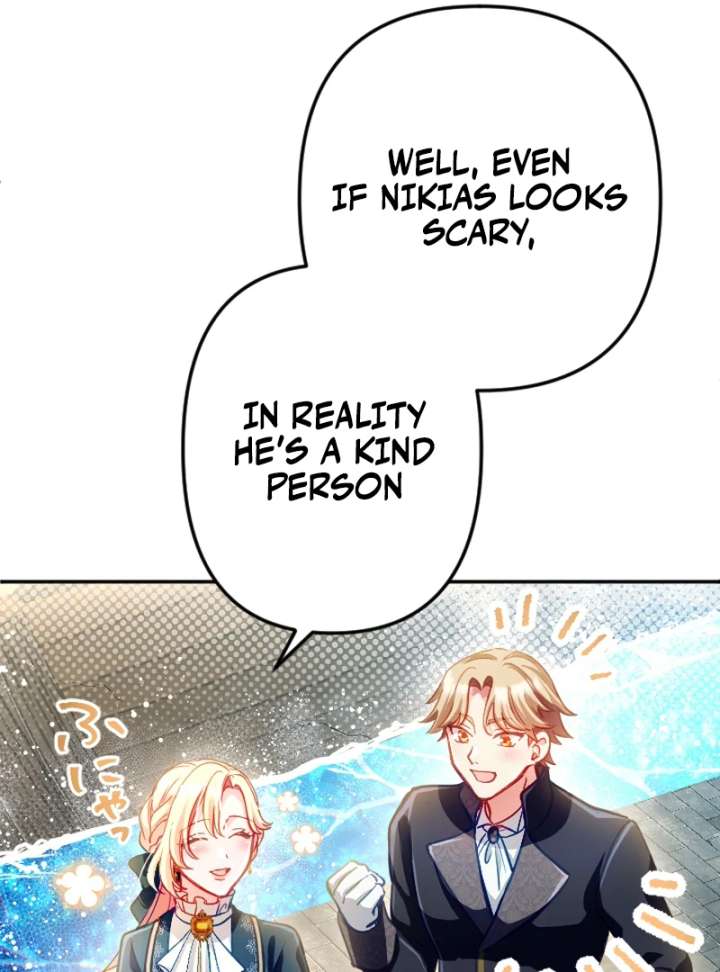 To Avoid Ruin, the Queen Wins Over Her Stepson! chapter 15 page 24
