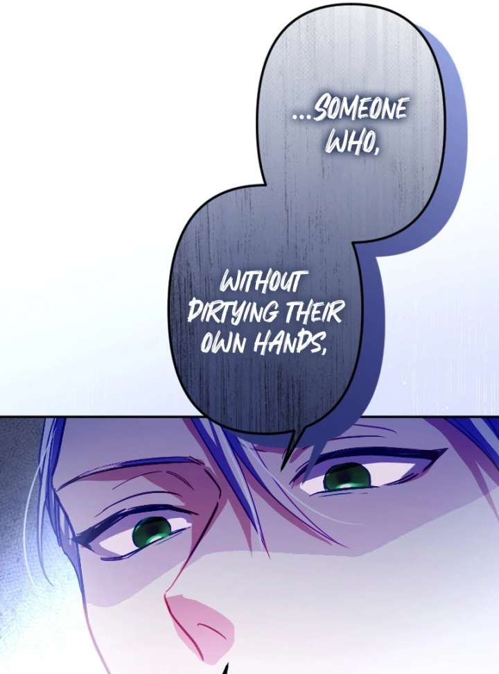 To Avoid Ruin, the Queen Wins Over Her Stepson! chapter 16 page 24