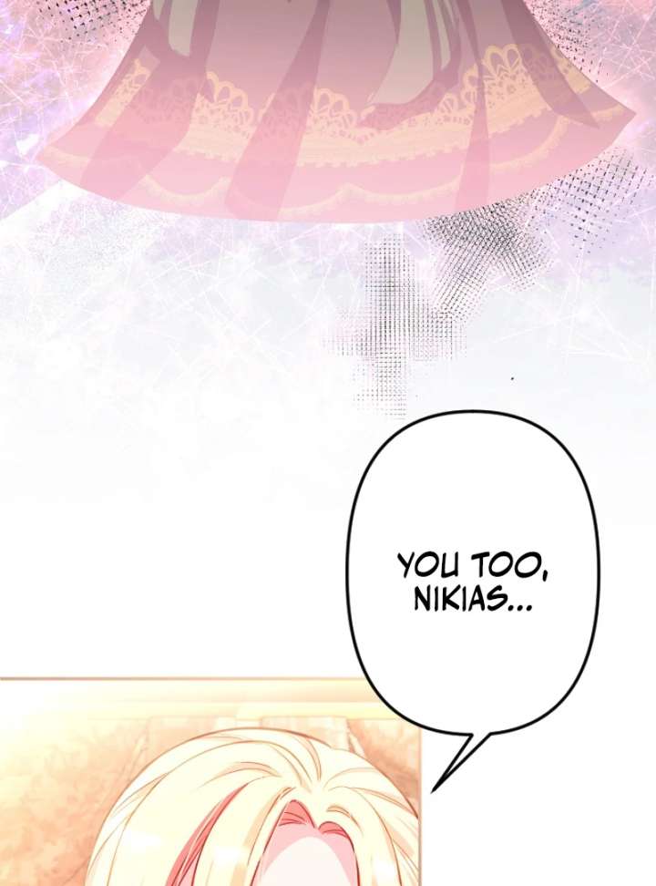 To Avoid Ruin, the Queen Wins Over Her Stepson! chapter 16 page 77