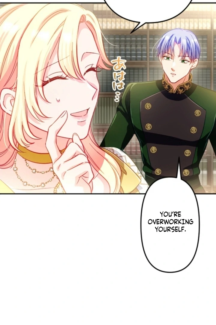 To Avoid Ruin, the Queen Wins Over Her Stepson! chapter 18 page 33