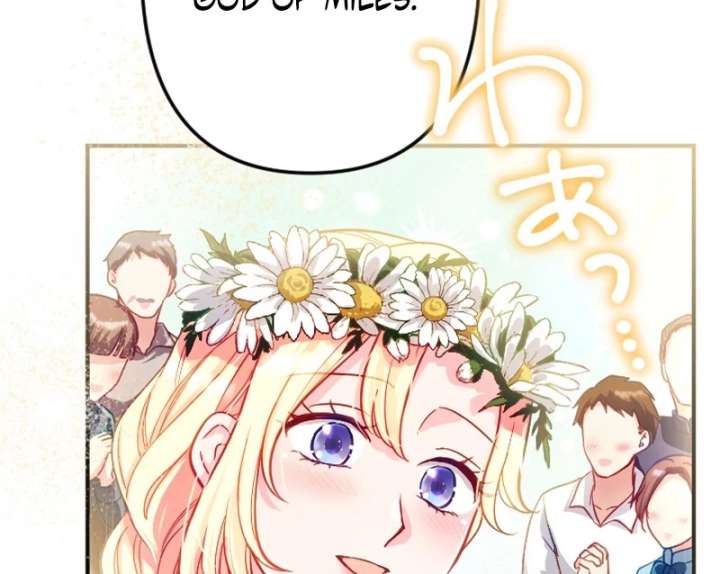 To Avoid Ruin, the Queen Wins Over Her Stepson! chapter 19 page 73