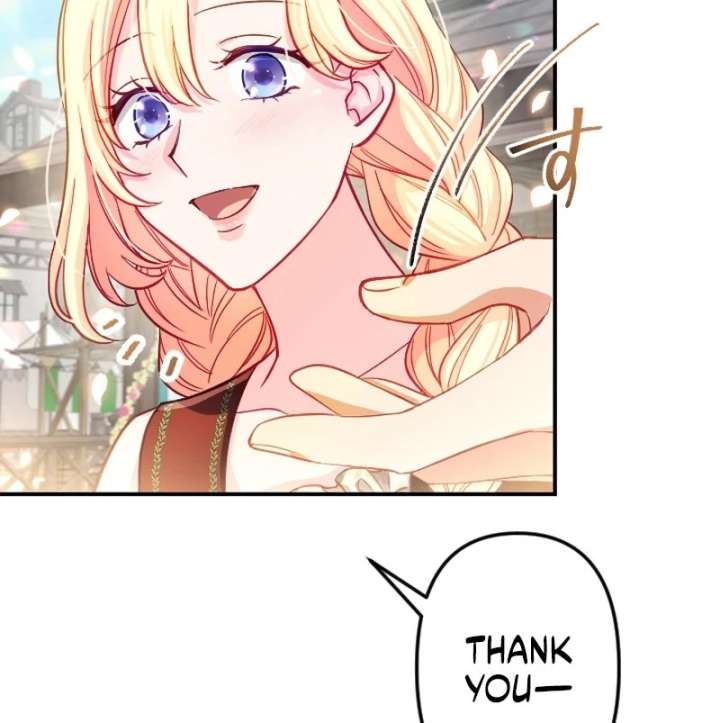 To Avoid Ruin, the Queen Wins Over Her Stepson! chapter 19 page 86
