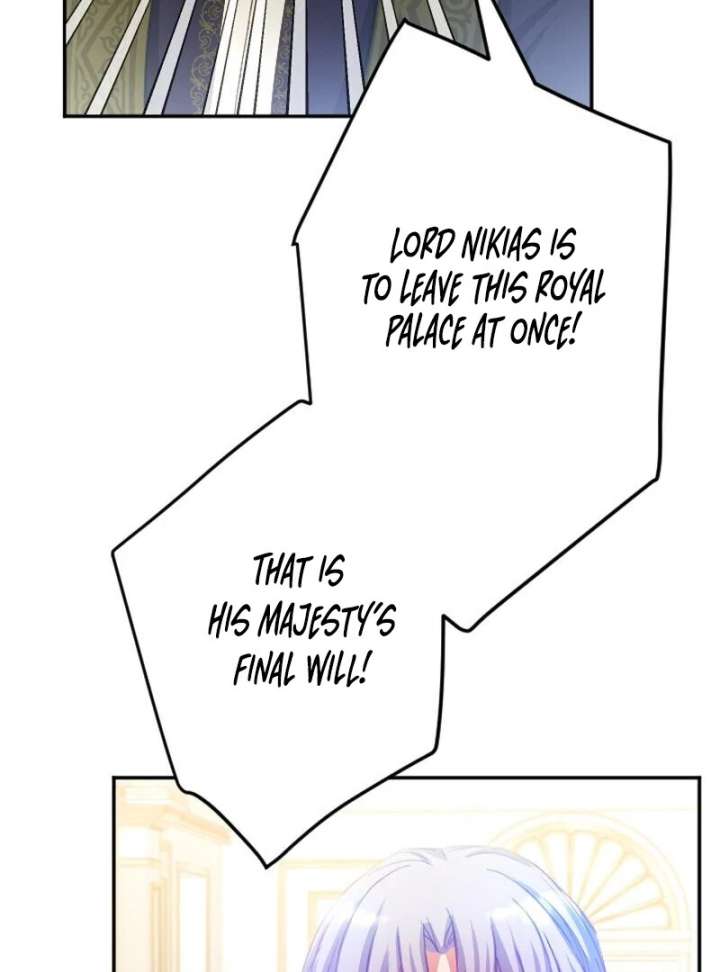 To Avoid Ruin, the Queen Wins Over Her Stepson! chapter 2 page 48