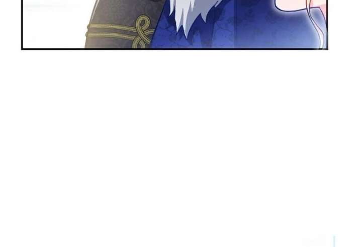 To Avoid Ruin, the Queen Wins Over Her Stepson! chapter 2 page 77