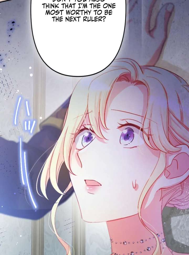 To Avoid Ruin, the Queen Wins Over Her Stepson! chapter 3 page 4