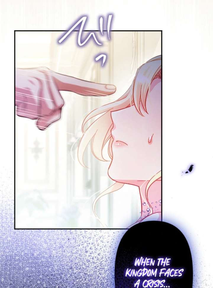 To Avoid Ruin, the Queen Wins Over Her Stepson! chapter 3 page 17