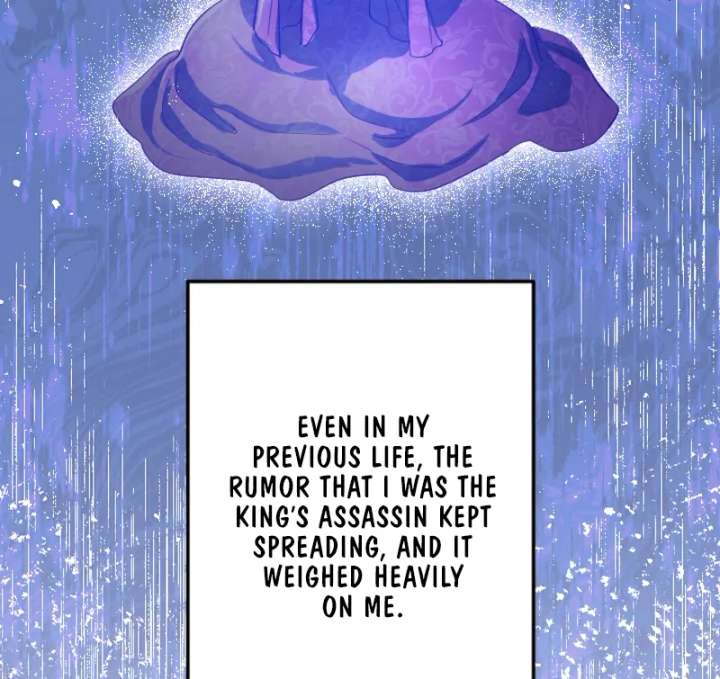 To Avoid Ruin, the Queen Wins Over Her Stepson! chapter 3 page 82