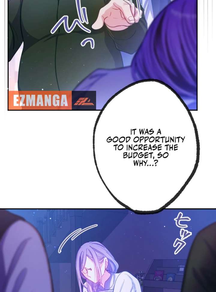 To Avoid Ruin, the Queen Wins Over Her Stepson! chapter 5 page 73