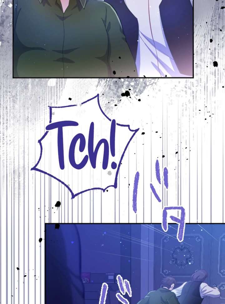 To Avoid Ruin, the Queen Wins Over Her Stepson! chapter 6 page 41