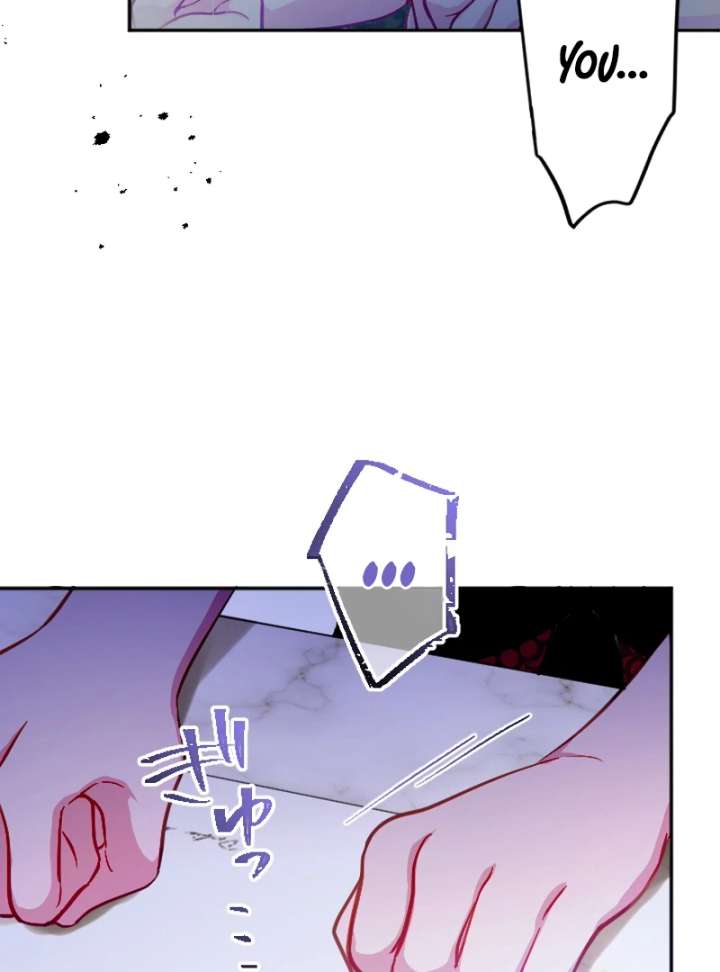 To Avoid Ruin, the Queen Wins Over Her Stepson! chapter 7 page 37