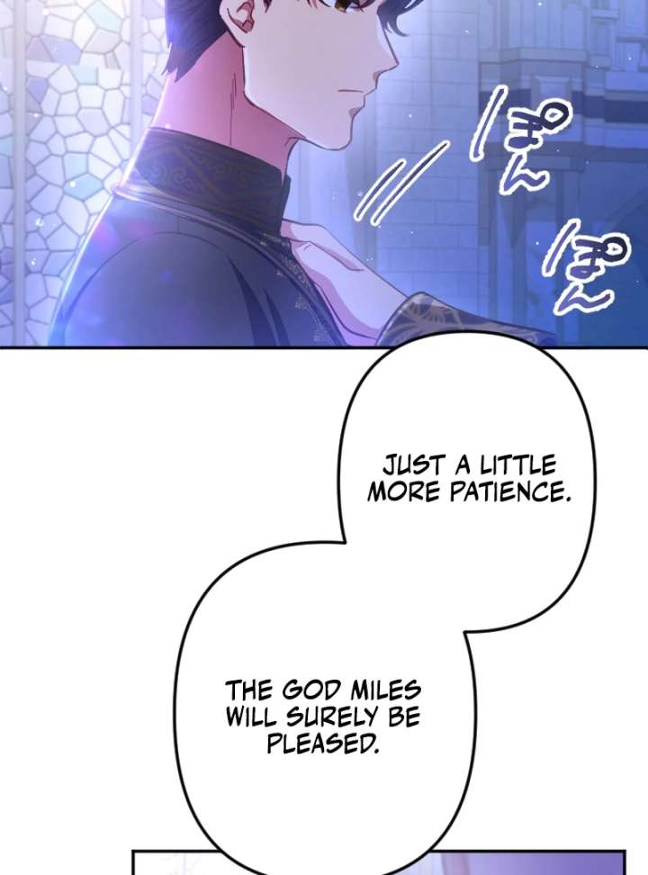 To Avoid Ruin, the Queen Wins Over Her Stepson! chapter 8 page 72