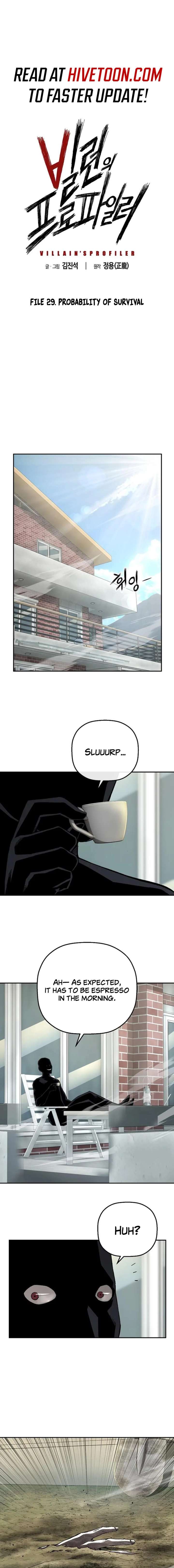 The Villain’s Profiler chapter 29 page 1