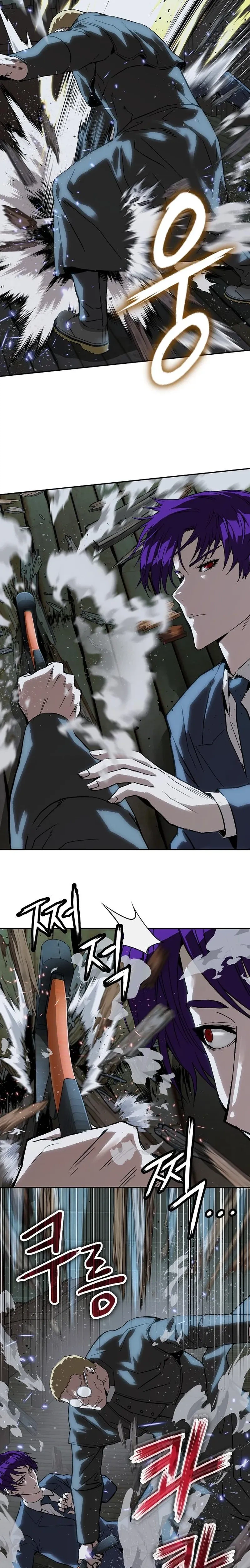The Villain’s Profiler chapter 51 page 28