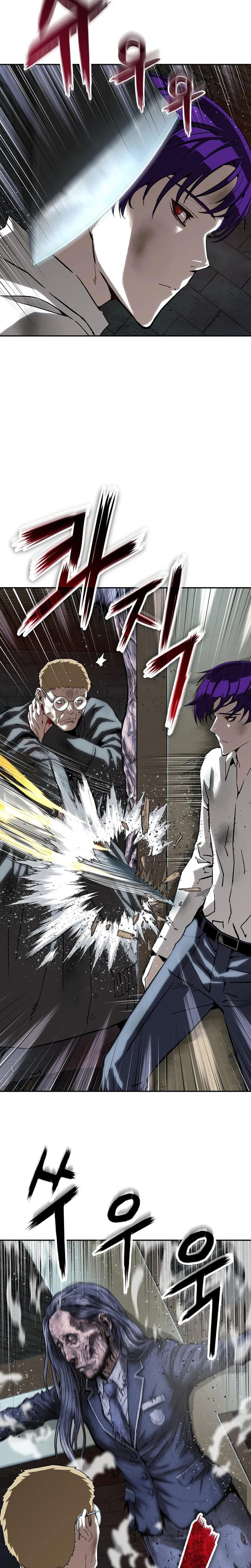 The Villain’s Profiler chapter 52 page 13